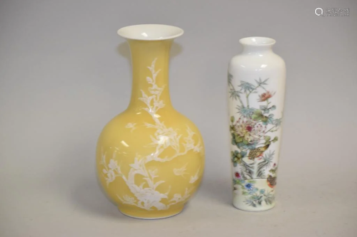 Two 1960-80s Chinese Porcelain Famille Rose/Yellow