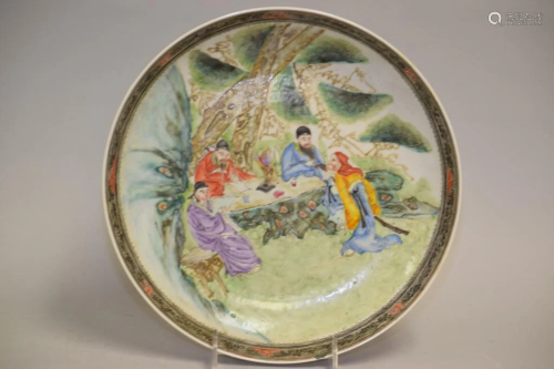 19-20th C. Chinese Porcelain Famille Rose Plate