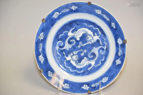 17th C. Chinese Porcelain B&W Dragon Plate