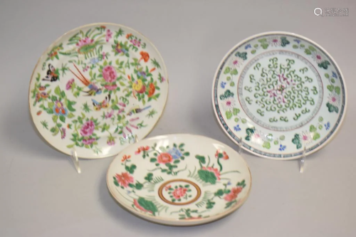 Three 19-20th C. Chinese Porcelain Famille Rose
