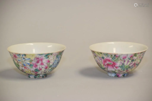 Pr. of 19-20th C. Chinese Porcelain Famille Rose Bowls