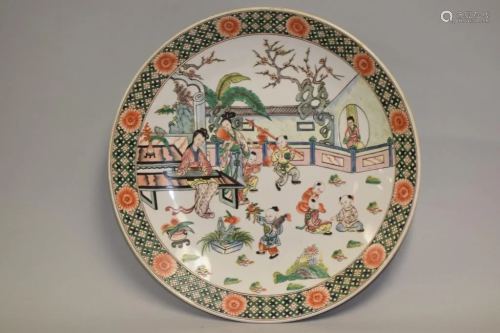 19-20th C. Chinese Porcelain Famille Rose Charger