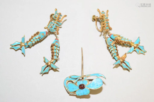 Group of Qing Chinese Kingfisher Jewelry