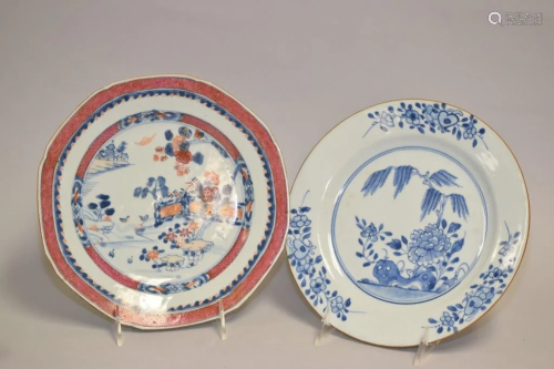 Two 17-18th C. Chinese Export Porcelain B&W Plates