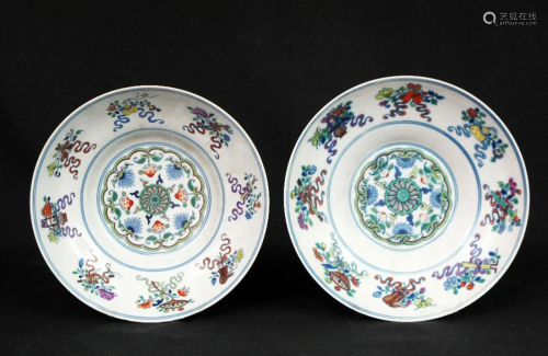 A Pair of Porcelain Dishes