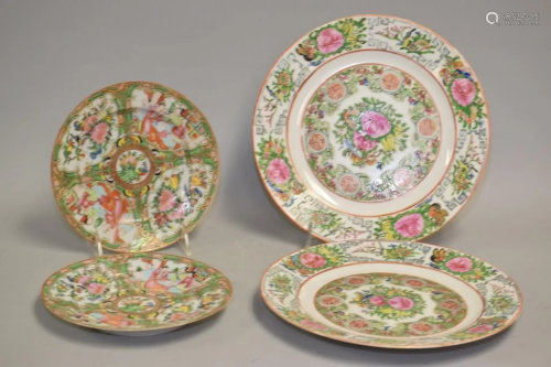 Four 19th C. Chinese Porcelain Famille Rose Medallion