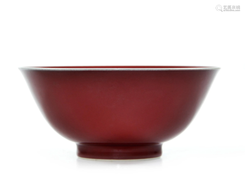 A Very Fine Chinese Copper-Red Bowl