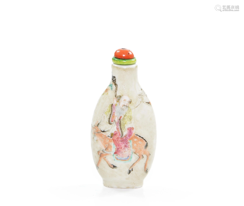 A Chinese Famille Rose Snuff Bottle