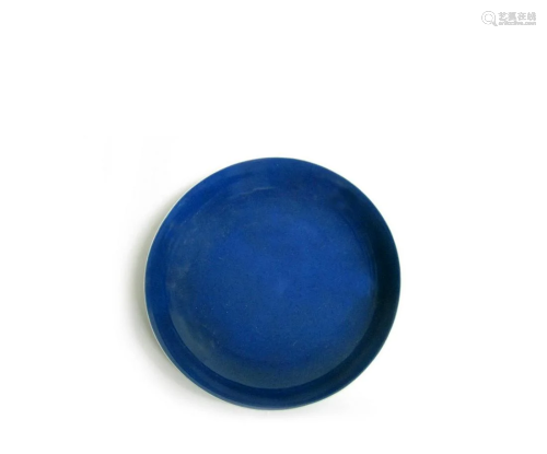 A Blue-Glazed Porcelain Dish