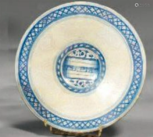 A Fine Porcelain Dish