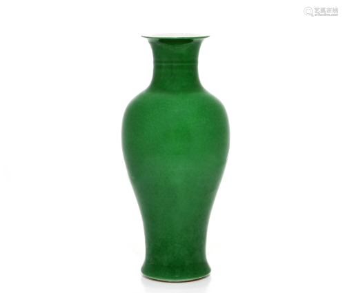 A Rare Chinese Langyao-Green Vase