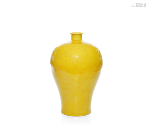 A Fine Chinese Yellow-Glazed 