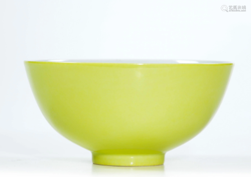 A Rare Chinese Lemon-Yellow Porcelain Bowl