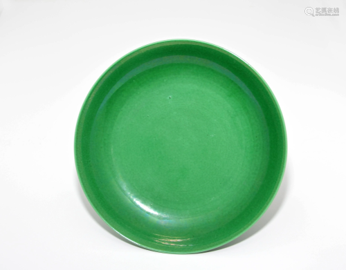 A Rare Chinese Green-Glaze Dish
