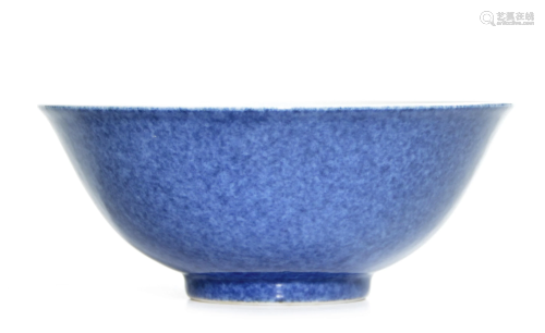 A Fine Chinese Powder Blue Bowl
