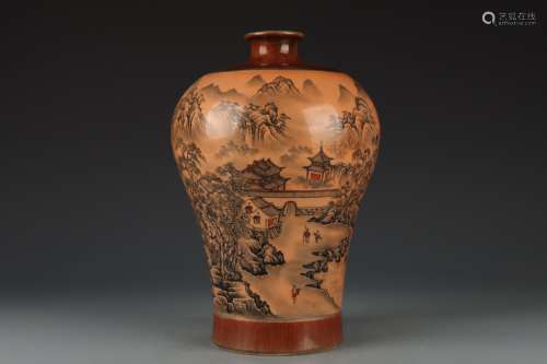 chinese yellow-ground black glazed porcelain meiping