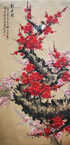 chinese guan shanyue's painting