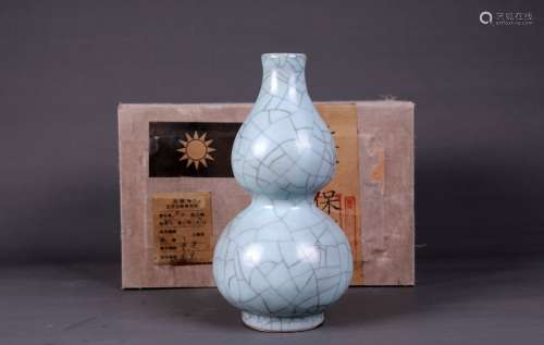 chinese ge-type kiln double gourd vase