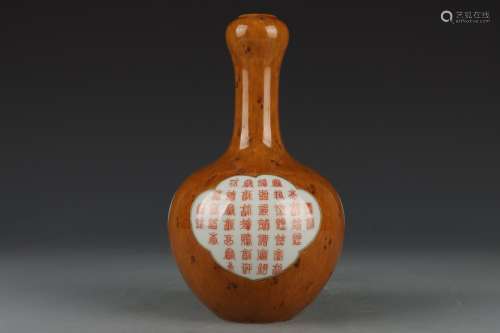 chinese wood-imitation glazed porcelain vase