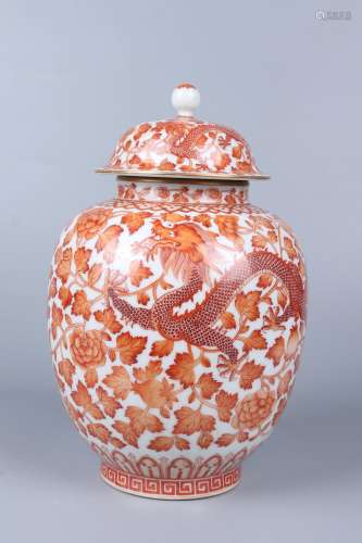 chinese copper-red glazed porcelain 