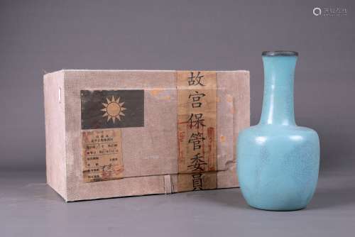 chinese ru kiln porcelain vase