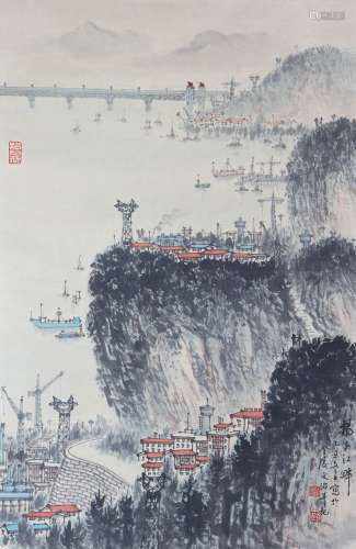 chinese painting