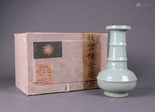 chinese ru kiln porcelain vase
