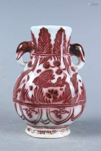 chinese red glazed porcelain handled vase