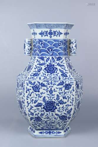 chinese blue and white porcelain handled vase