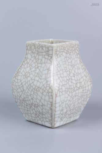 chinese guan kiln quadruple-rim vase