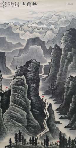 chinese li keran's painting