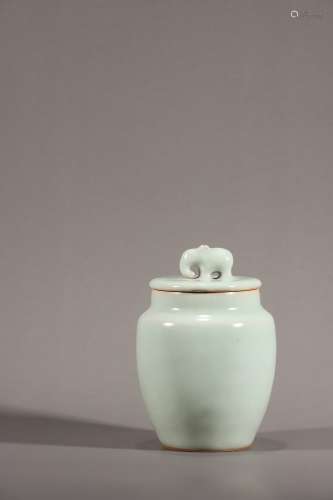 chinese longquan kiln porcelain jar