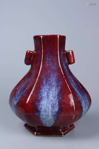 chinese flambe glazed porcelain handled vase