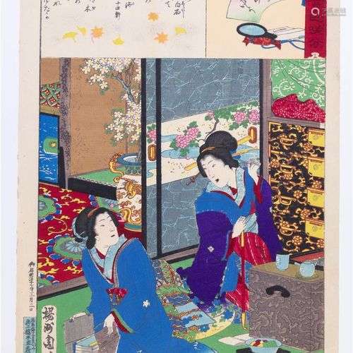 Een Japanse kleuren houtsnede met voorstelling van vrouwen i...