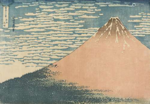 Katsushika Hokusai (1760-1849) Gaifu kaisei (Vent fin, matin...