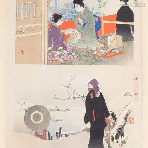 Ikeda Terukata (1883-1921) Femmes au théâtre et Femme dans u...