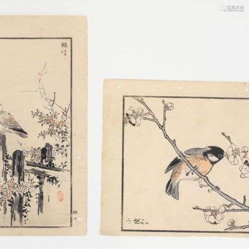 Kōno Bairei (1844-1895) Deux gravures sur bois en couleur av...