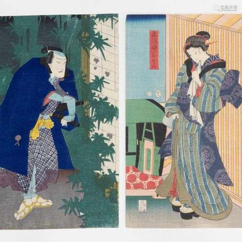 Utagawa Kunisada (1786-1856) Osone, fille de Fumiya