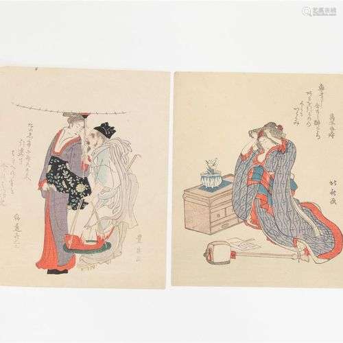 Quatre gravures sur bois en couleur : Toyota Hokkei (1780-18...