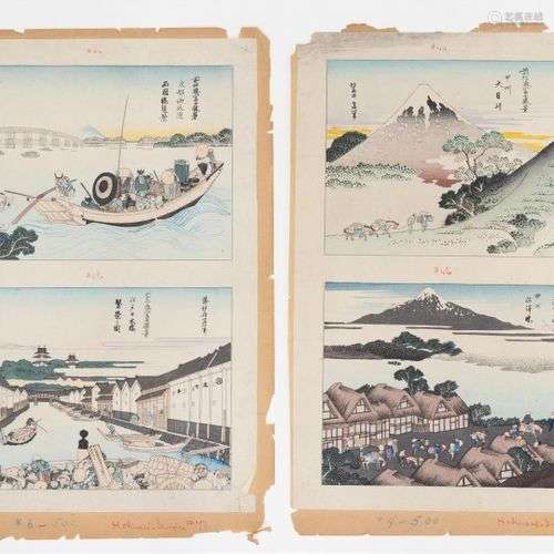 Katsushika Hokusai (1760-1849) Vier afbeeldingen uit de seri...