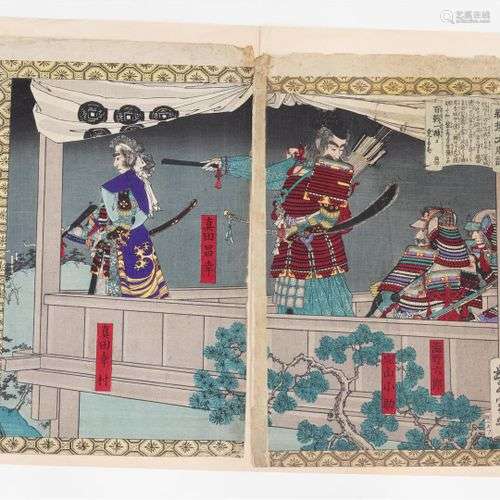 Utagawa Toyonobu (1859-1896) Le seigneur Sanada Masayuki ave...