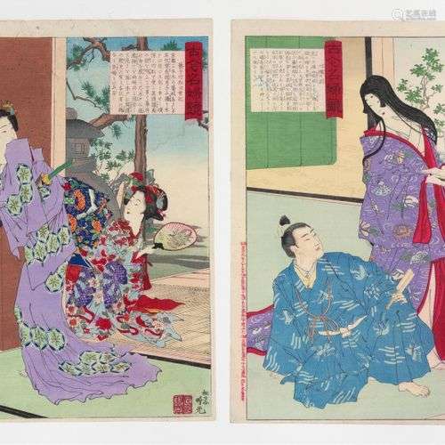 Adachi Ginko (1853-1902) Deux vues de la série 