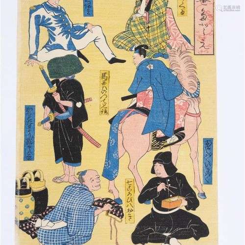 Une gravure sur bois japonaise de Yokohama-e (B). 36 x 24,5 ...