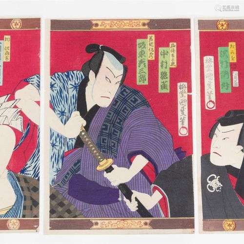 Toyohara Kunichika (1835-1900) Triptiek met voorstelling van...