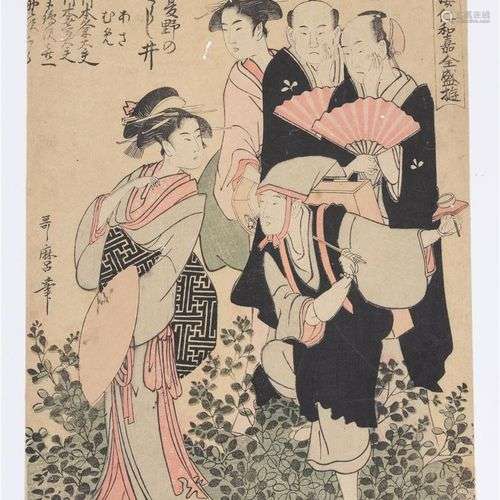 Kitagawa Utamaro (1753-1806) Scène avec personnages, gravure...