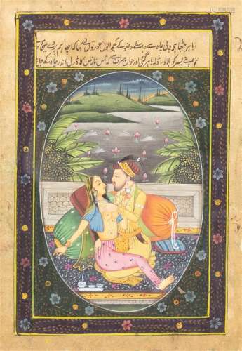Een Mughal stijl Indiase miniatuur schildering van geliefden...