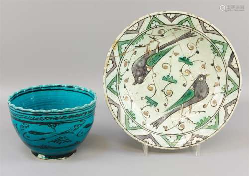 Deux objets en faïence perse : un bol à glaçure turquoise à ...