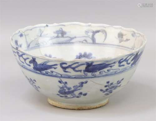 Un bol, Chine, collection Hatcher, XVIIe siècle, en porcelai...