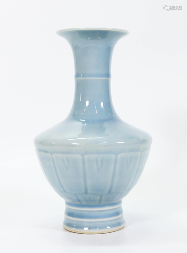 Chinese Clair de Lune Blue Glazed Porcelain Vase