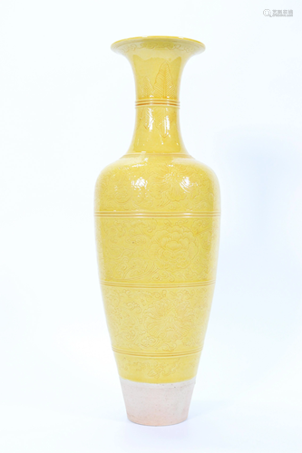 Chinese Incised Yellow Glazed Porcelain Lg Amphora